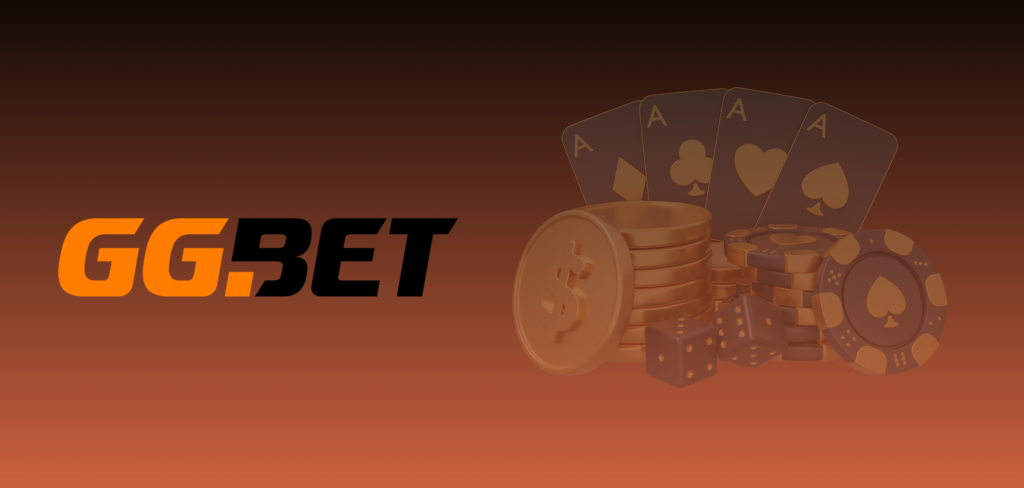 GG.BET Україна – ваш надійний партнер у світі кіберспорту та азартних ігор