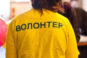 Як підготуватися до волонтерської освітньої поїздки в віддалені райони