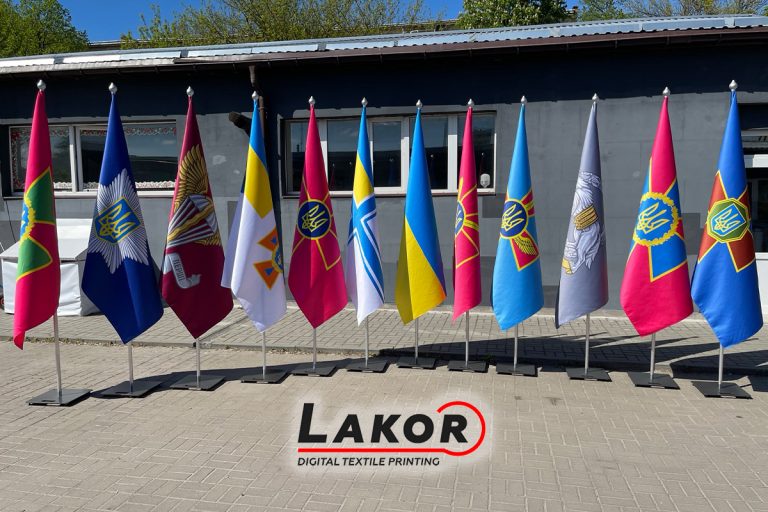 Прапори на замовлення від ТОВ «Лакор» — надійність, перевірена часом