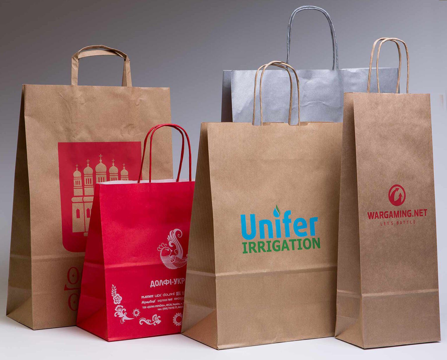 Брендовані пакети – запорука впізнаваності вашої продукції