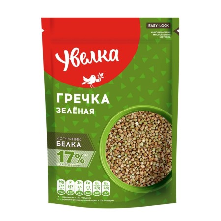 Гречка в Испании: где найти, сколько стоит и почему это не повседневный продукт для местных