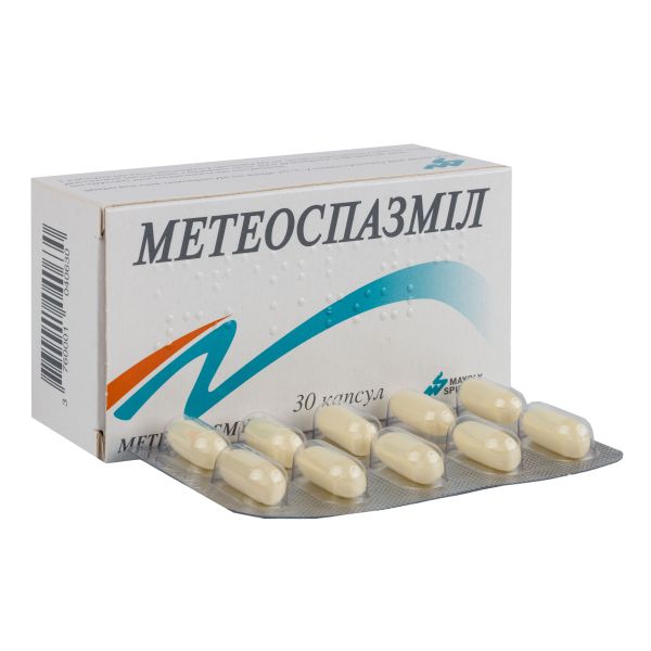 Метеоспазміл: що це за препарат і коли його призначають