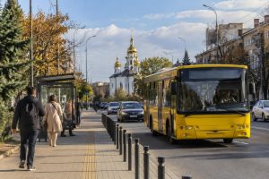 Ілюстрація до матеріалу «Практичний путівник Борисполем: транспорт, адреси, погода та міські сервіси»